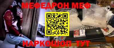 бутик Уссурийск