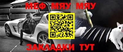 бутик Уссурийск