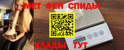 бутик Уссурийск