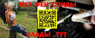 бутик Уссурийск