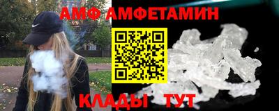 мескалин Усть-Джегута