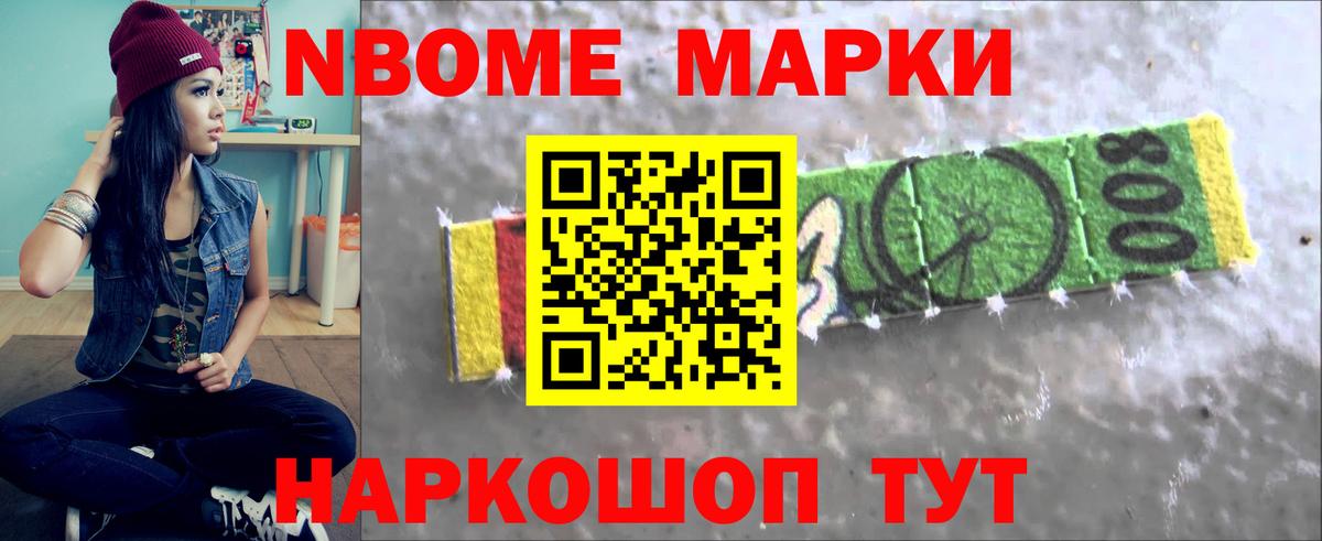 Лсд 25 экстази  Вход с VPN  Михайловск  LSD-25 экстази ecstasy 