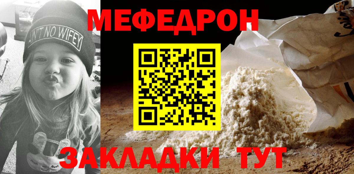 Гашиш Михайловск